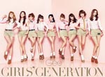 Girls' Generation (SNSD) - Gee [w/ DVD, Limited Edition] (Japan Import)