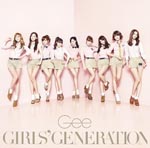 Girls' Generation (SNSD) - Gee [w/ DVD, Limited Pressing] (Japan Import)