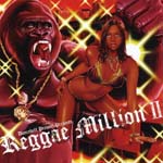 V.A. - DANCEHALL PREMIER prezents REGGAE MILLION 2 (Japan Import)
