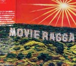 V.A. - Movie Ragga (Title subject to change) (Japan Import)