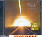 LUNA SEA - Shine (Japan Import)