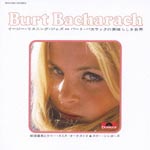Norio Maeda to Kenny Smith Orchestra Three Singers - Easy Listening Jazz Burt Bacharack no Subarashiki Sekai (Japan Import)