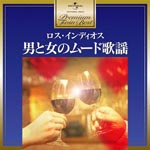Los Indios - Premium Twin Best Otoko to Onna no Mood Kayo (Japan Import)