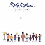 Original Soundtrack - Kids Return [Limited Release] (Japan Import)