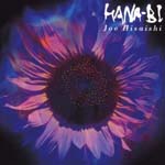 Original Soundtrack - HANA-BI [Limited Release] (Japan Import)