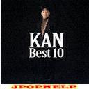 Kan - KAN Best10 [Limited Release] (Japan Import)
