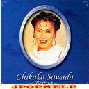 Chikako Sawada - Chikako Sawada Best10 [Limited Release] (Japan Import)