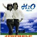 H2O - H2O Best10 [Limited Release] (Japan Import)