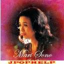 Mari Sono - Mari Sono Best10 [Limited Release] (Japan Import)