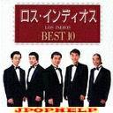 Los Indios - Los Indios Best10 [Limited Release] (Japan Import)