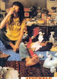 Spitz - MIKAZUKI ROCK VINYL (Japan Import)