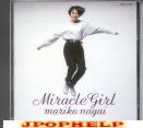 Mariko Nagai - Miracle Girl (Preowned) (Japan Import)