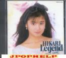 Hikari Ishida - Hikari Legend (Preowned) (Japan Import)