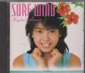 Miyoko Yoshimoto - Surf Wind  (Japan Import)