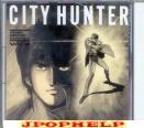 City Hunter - TV Soundtrack Volume 2 (Preowned) (Japan Import)