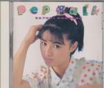 Sayuri Kokusho - Pep Talk (Japan Import) (Pre-owned)