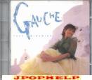 Yoko Minamino - Gauche (Preowned) (Japan Import)