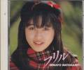 Minayo Watanabe - Frill (Japan Import) (Pre-owned)
