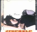 Akemi Ishii - Joy (Preowned) (Japan Import)