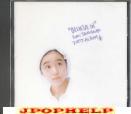 Yumi Tanimura - Believe in~First Album (Preowned) (Japan Import)