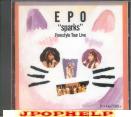 Epo - Sparks-Freestyle Tour Live (Preowned) (Japan Import)