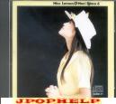 Mari Iijima - Miss Lemon-Mari Iijima 6 (Preowned) (Japan Import)