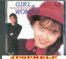 Yuma Nakamura - Girl & Woman (Preowned) (Japan Import)