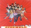 Morning Musume - No.5 (Preowned) (Japan Import)