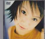 Ami Suzuki - Video Clips Fun for Fan DVD (Region 2) (Japan Import)