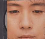 Fumiya Fujii - Soramoyou (Preowned) (Japan Import)