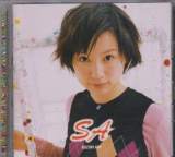 Ami Suzuki - SA (Japan Import)