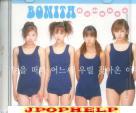Bonita - Romance (Preowned) (Japan Import)