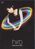 Hiro - Naked and True Clips (Japan Import)