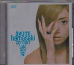 Ayumi Hamasaki - Concert Tour 2000 A 2nd Act DVD - 108 min (Region 2) (Japan Import)