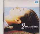 DO AS INFINITY - Nine Clips DVD (Japan Import)