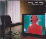EVERY LITTLE THING - CONCERT TOUR 2001 The Force DVD (Region 2) (Japan Import)