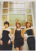 dream - DAYDREAM 2 (Japan Import)