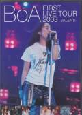 BOA - 1ST LIVE TOUR 2003-VALENTI DVD (Japan Import)