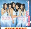 Baby Vox - 3rd (Preowned) (Japan Import)