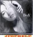 BoA - Second Album~ NO. 1 (Preowned) (Japan Import)