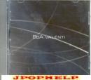 BoA - Valenti (Preowned) (Japan Import)