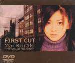 Mai Kuraki - First Cut DVD - 40 min (Region 2) (Japan Import)