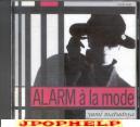 Yumi Matsutoya - Alarm a la mode (Preowned) (Japan Import)