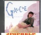 Yoko Minamino - Gauche (Preowned) (Japan Import)