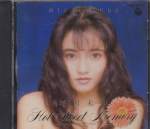 Mia Matsuda - Hot Sweet Memory (Preowned) (Japan Import)