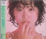 Seiko Matsuda - SQUALL (Japan Import)