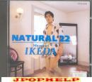 Masanori Ikeda - Natural 22 (Preowned) (Japan Import)