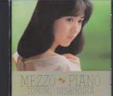 Tomomi Nishimura - Mezzo Piano (Preowned) (Japan Import)