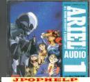 Ariel - Audio 1 (Preowned) (Japan Import)
