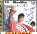 BaBe - CDV Gold Mujaki Genki Suteki (Preowned) (Japan Import)